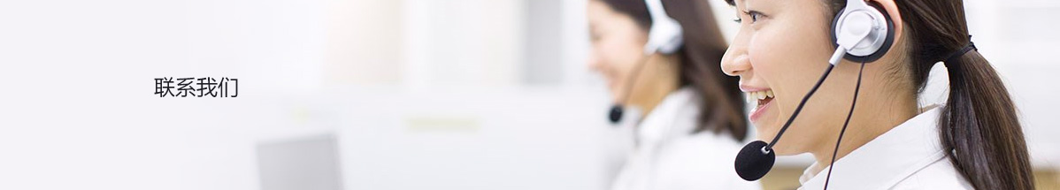 深圳DJTY.COM大江体育智能科技有限公司