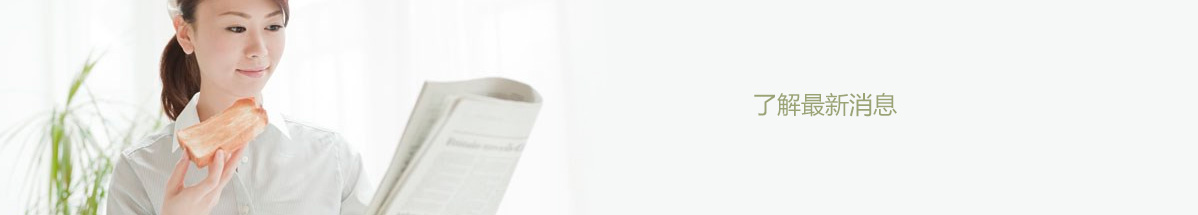 深圳DJTY.COM大江体育智能科技有限公司