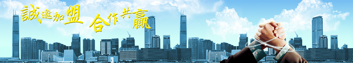 深圳DJTY.COM大江体育智能科技有限公司