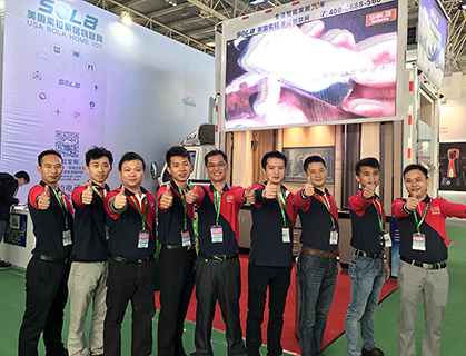 热烈祝贺DJTY.COM大江体育参加北京安博会取得圆满成功