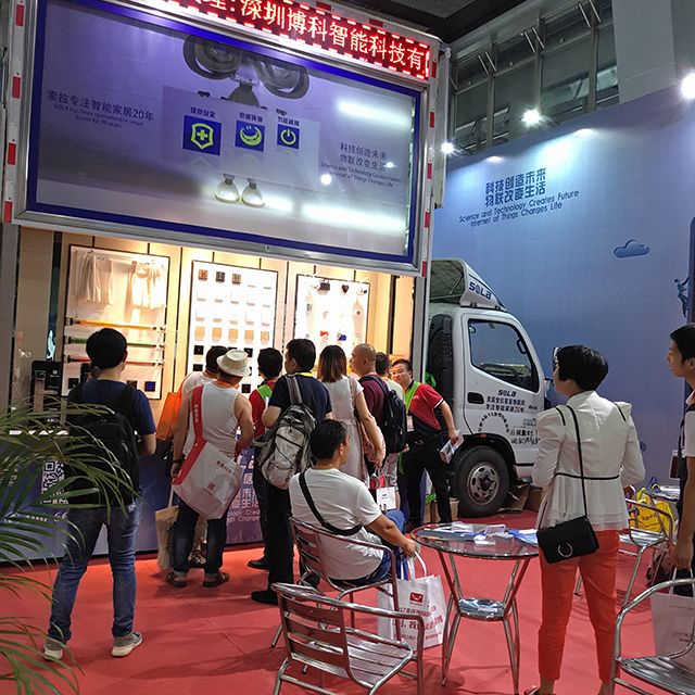 DJTY.COM大江体育在建博会现场１