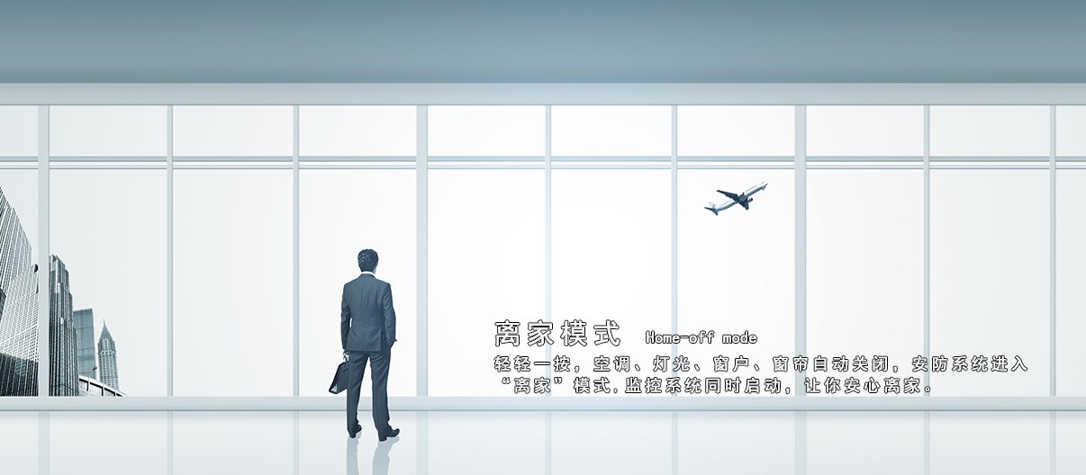 深圳DJTY.COM大江体育智能科技有限公司