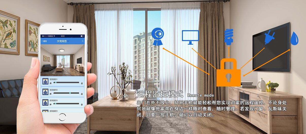 深圳DJTY.COM大江体育智能科技有限公司