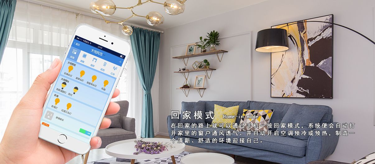 深圳DJTY.COM大江体育智能科技有限公司