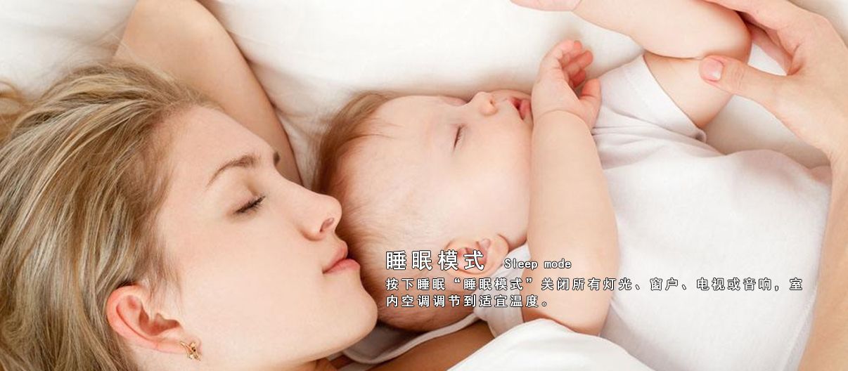 深圳DJTY.COM大江体育智能科技有限公司